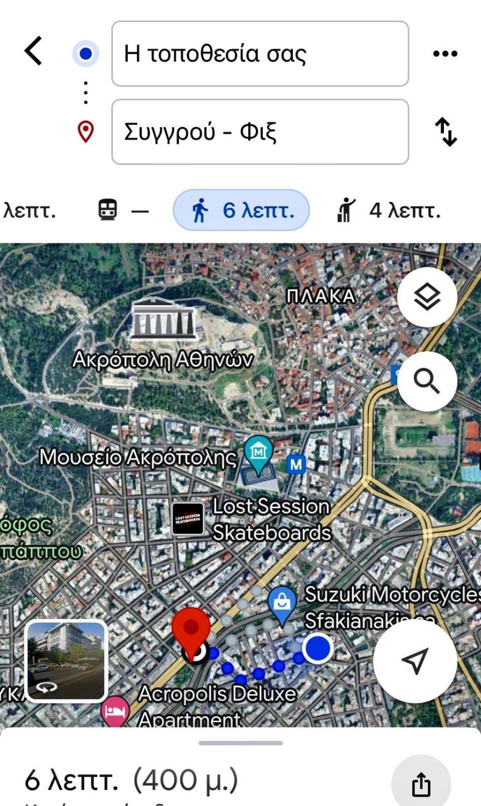 Green Studio Near Acropolis Atenas Exterior foto